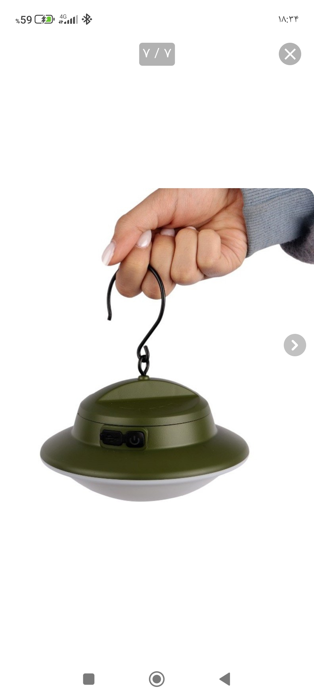 چراغ کمپینگ مدل آویزی L-35