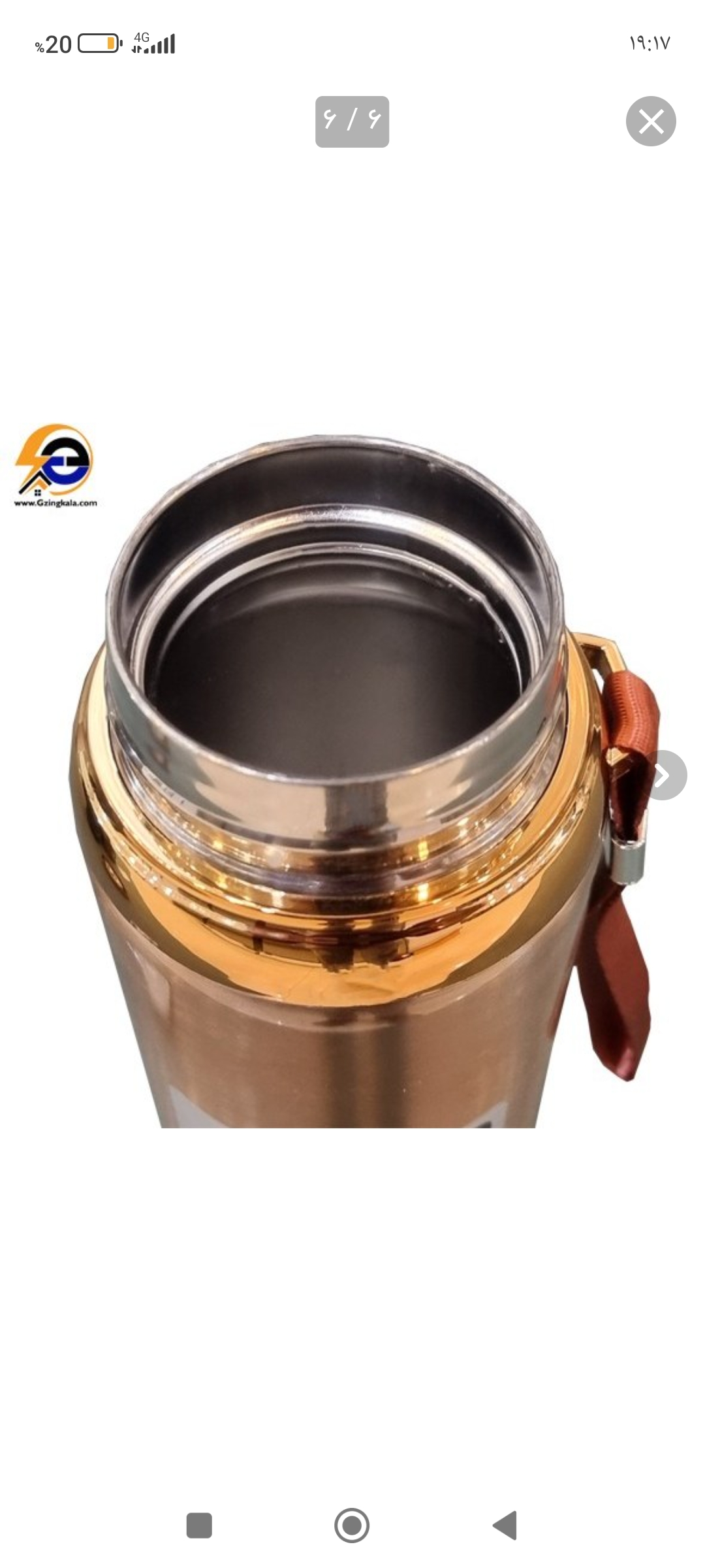 فلاسک amszm مدل کوهنوردی 1 لیتر