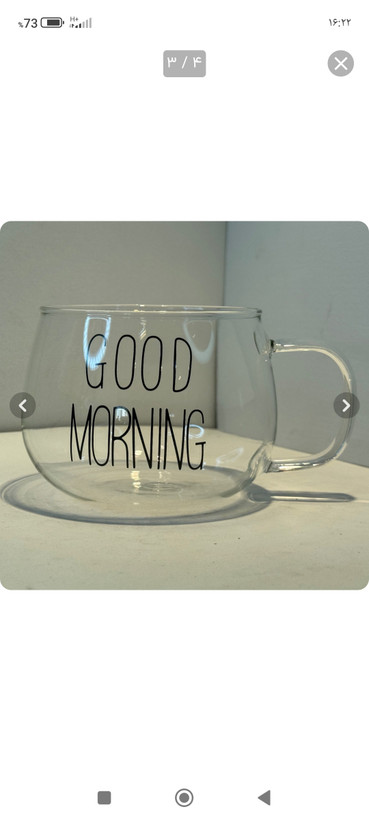 لیوان پیرکس شعله مستقیم 350 میل Good morningسیدانو