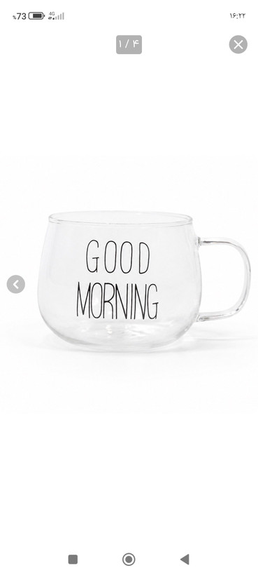 لیوان پیرکس شعله مستقیم 350 میل Good morningسیدانو