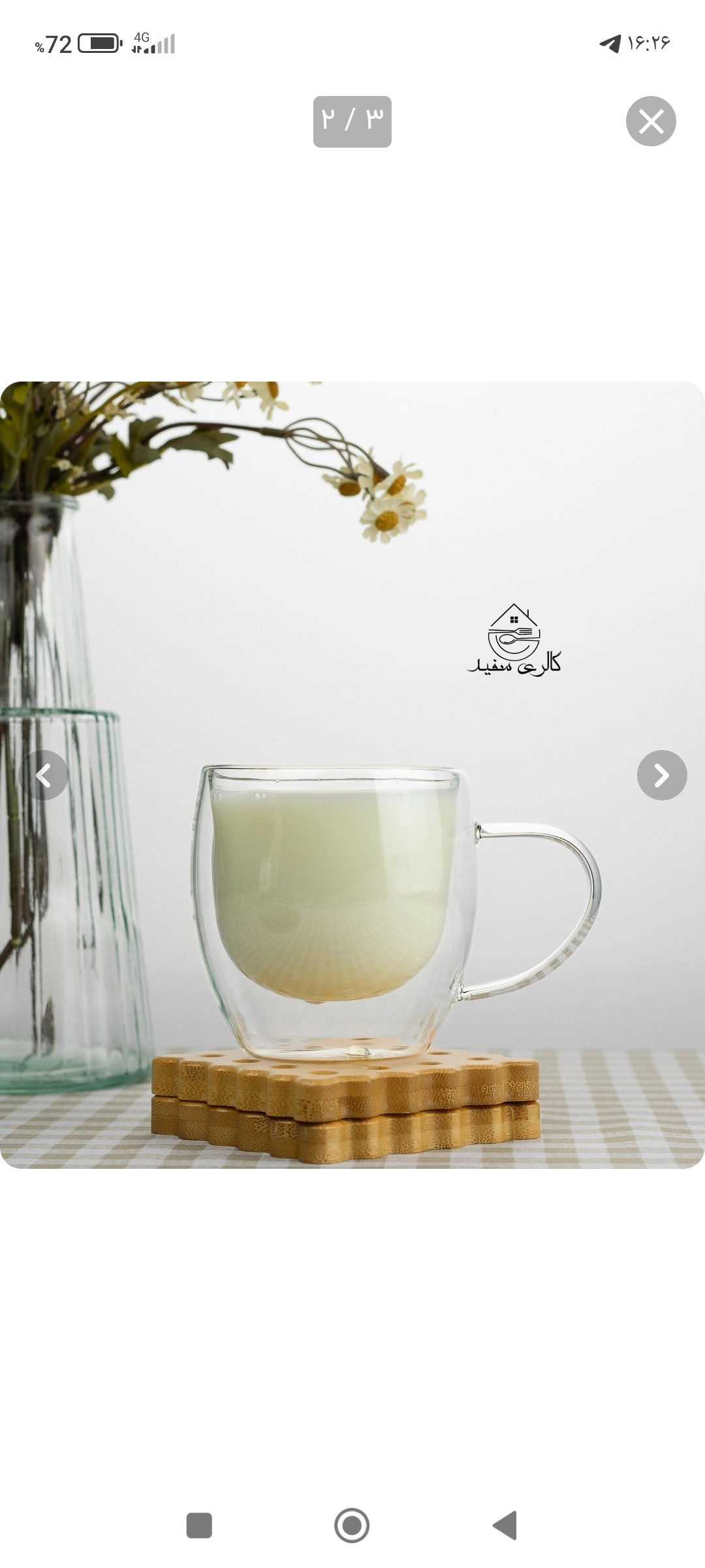 لیوان دوجداره پیرکس 300میل